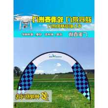 FPV�o�˙C��Խ�T���T��ِӖ���ϵK��ِ���Tħ�����T��ģ����