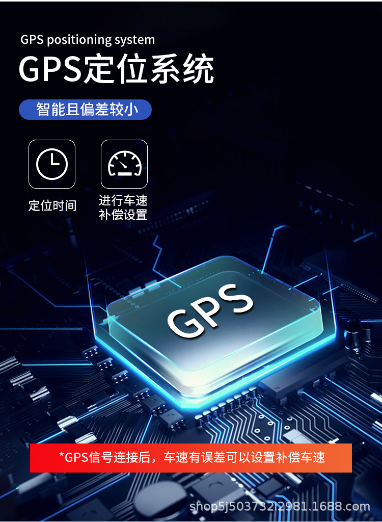 Car Head-up Display Solar GPS Speed Time Altitude Meter HUD Head-up Display