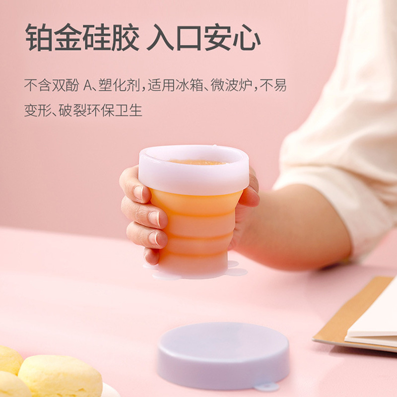 Cartoon Silicone Cup for Children Outdoor Portable Compression Folding Cup with Lid Cup Wash Cup Drinking Cup Portable