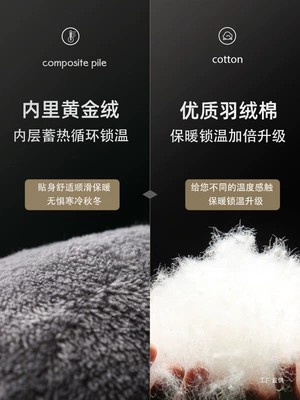 Thickeneded Cold-Proof Leggings, Special Windproof Motorcycle Safety Supplies