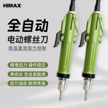 ̨��HIMAX���_��늄��ݽz�����TL-2000/3000/400050006500���әC