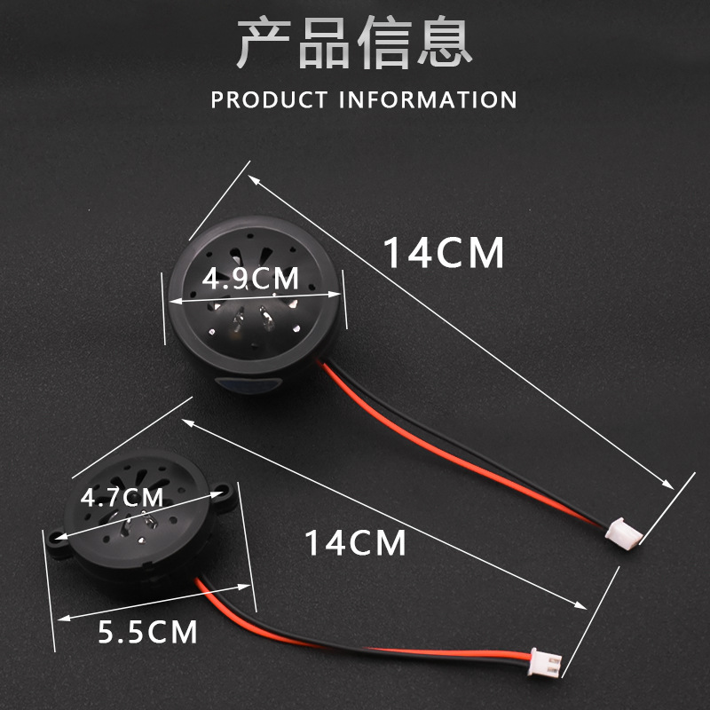 Luz e indicador de batería con bocina para patinete eléctrico, 2 cables, 48V 60V, compatible con Aima Yadea Xiaoniao.