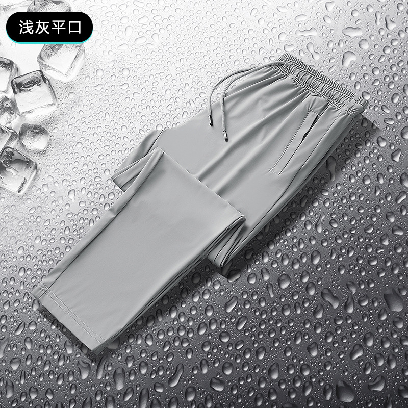 Pantalones de seda de hielo Pantalones deportivos de secado rápido de verano para hombres pantalones casuales de verano sueltos pantalones de hombre aire acondicionado pantalones atados al tobillo hombres