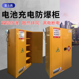 ��늷������ƿ܇��늳��늳س�늙z�y��늳ط��������ȫ��