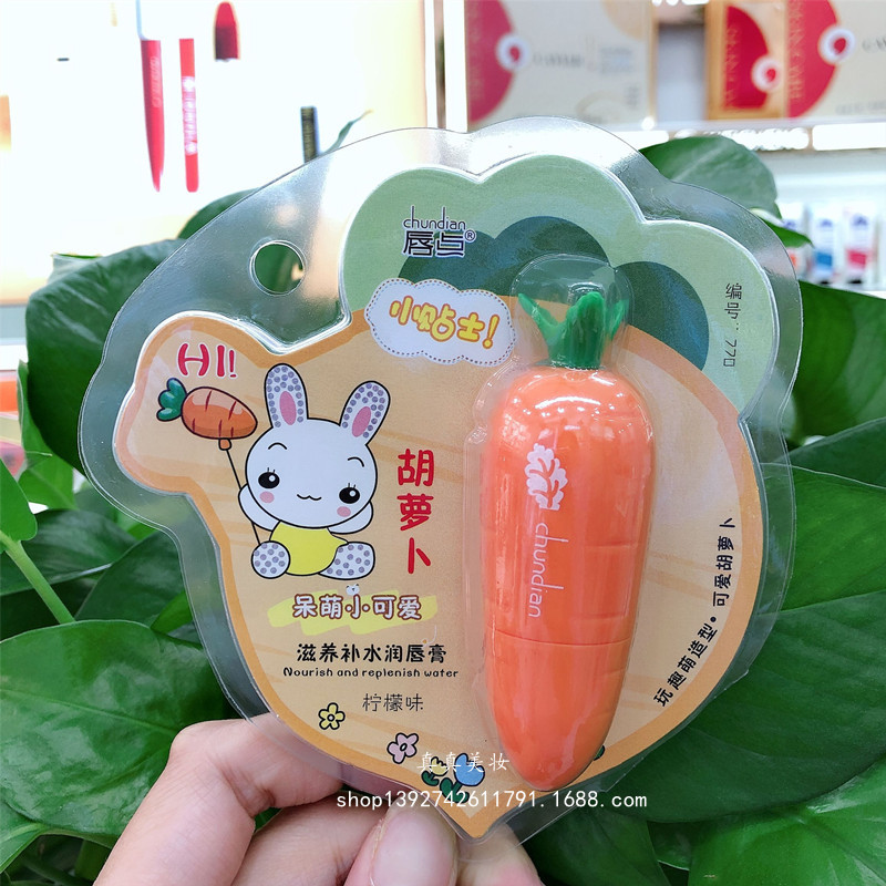 QQ图片20220907102914