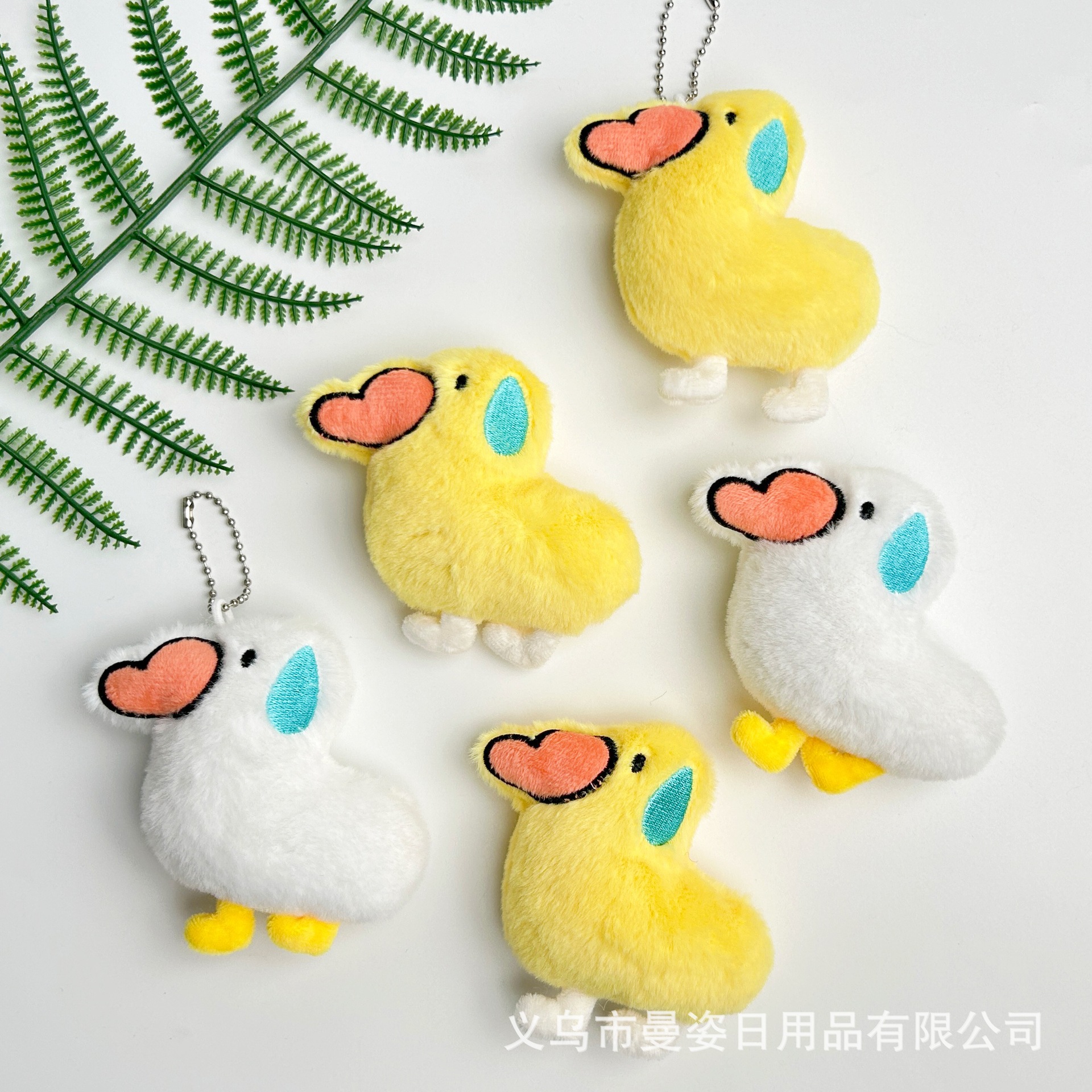 Cartoon funny speechless duck squeaking plush keychain backpack accessories DIY shoes hats children's brooches accessories wholesale