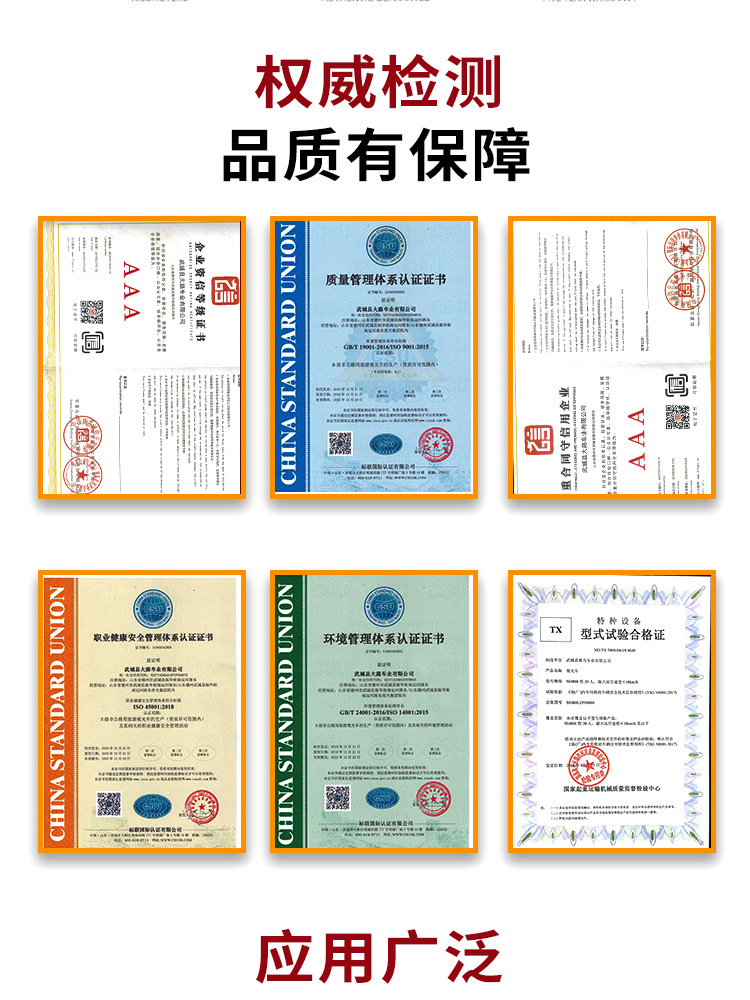 Manufacturer Exports Scenic Area Sightseeing Vehicles, 14-Seater Tourist Shuttle Buses, 11-Seater School Campus Buses, and Factory Reception Vehicles