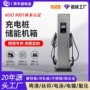 佛山折弯切割精密钣金