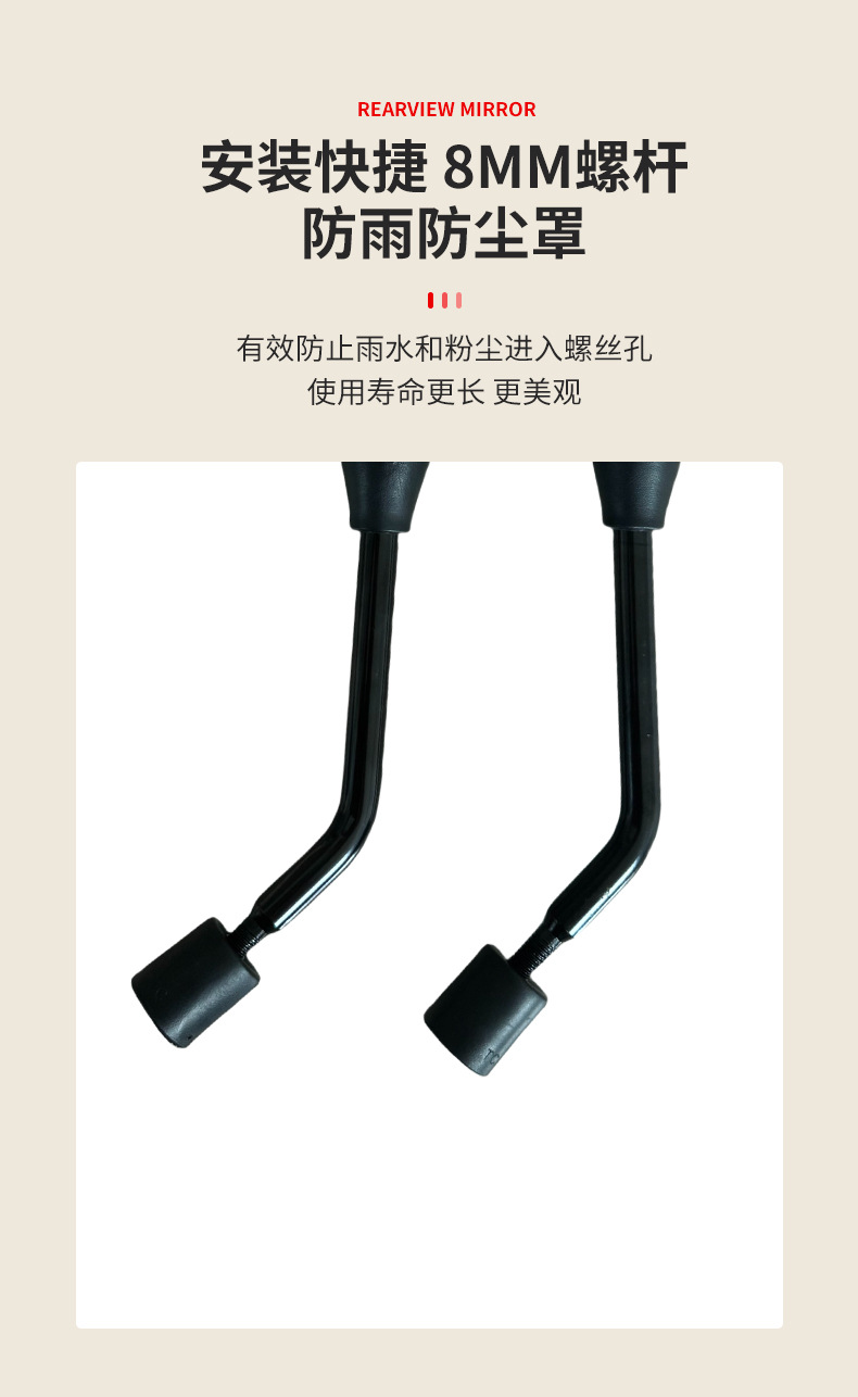 Golden Eagle Motorcycle Rearview Mirror Convex Rearview Mirror Golden Eagle Style Rearview Mirror Motorcycle Rearview Mirror