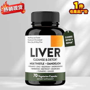 TK����F؛���c�坍�z��LiverRenewCleansDetox���K�坍�z��