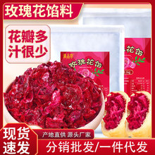 ���õ���u��Ȼ��ʳ��õ�廨���u���۹��uõ�廨�W�Ϻ決�������l