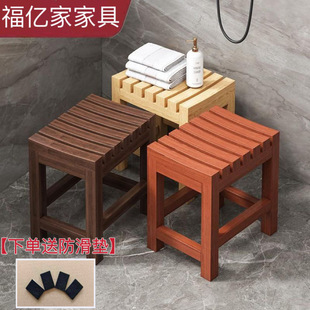 Bathroom Bath Stool for the Elderly Anti-Corrosion Solid Wood Stool Household Multi-Functional Shower Room Bath Stool Factory Cross-Border Supply