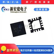 NCP5252MNTXG  ˿ӡN5252 ͬ����ѹ������ѹ��   ONSEMI/��ɭ��