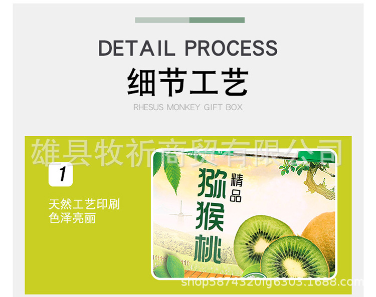 设计_09.jpg