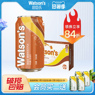 �������K����ˮ���ղ��ζ̼����Ϛ���ˮ325ml*24�������b