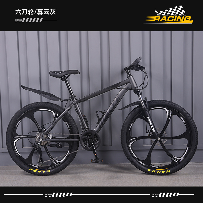 Bicicleta de montaña Coche deportivo ligero todoterreno para adultos Carreras de carretera para jóvenes