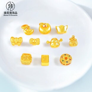 ɳ������������D�\�������DIY�����ֹ����� ��ؔ�؂䱬�����