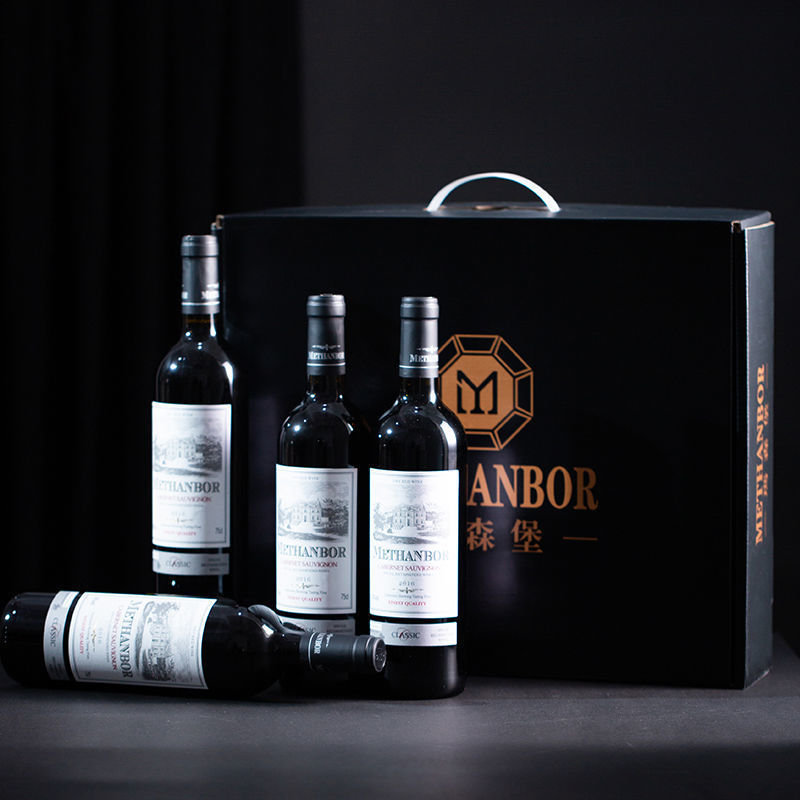 선물 상자 4개 [선물]