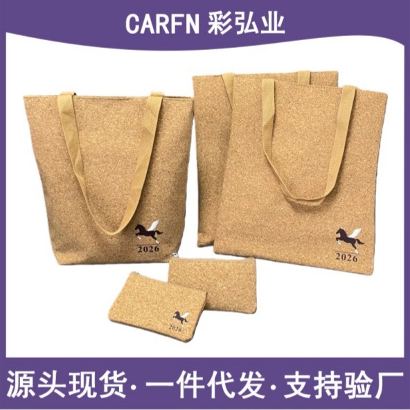 �ֻ���̼���������ľ�����ذ������ʱ��ľ�Ʋ�������������Ʒ��