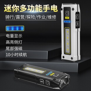 ������늹����􏊴��F���޾S�ޟ􏊹���܇������⑪���������Ͳ