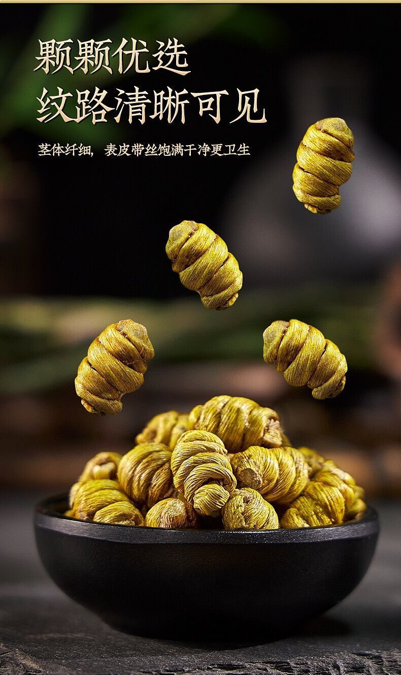 Tie Pi Shi Hu Feng Dou Dried Dendrobium Officinale Stems 500g Yunnan Herb for Soup and Tea overview