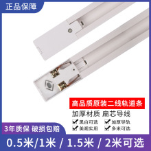 ܉������܉ led���܉���l��܉�l��܉���� ����܉�������2�׼Ӻ�