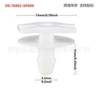 768826-P000�m���ծaӢ�Ƶ���݆ü�T��ȹ߅l�A���o��̶�����
