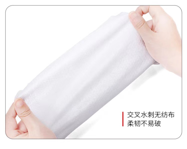 寰淇″浘鐗嘷20201223135543