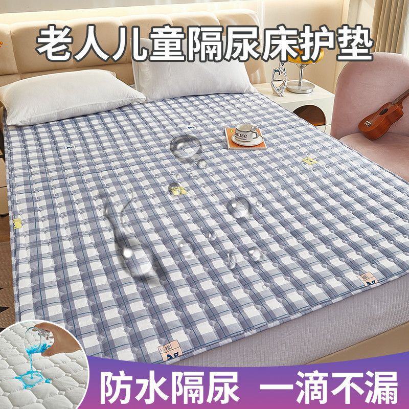 Class a Mattress Baby Pad Thickened Mattress Soft Cushion Cloth Bottom Diaper Sheet Washable Flagship Store Class a Mattress Baby Pad Thickened Mattress Soft Cushion Cloth Bottom Diaper Sheet Washable Flagship Store