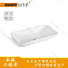 �L����һ�w�մ���ϴ��������̨ϴĘ���l���g̨�氲�b̨��