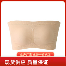 外贸双层加长尺寸无肩带裹胸女可拆胸垫夏季一字围薄隐形内衣无痕