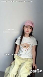 ��OKС�������˲��Q������؈��110-160�nϵ�ٴ�Ůͯ2026�ļ�T��