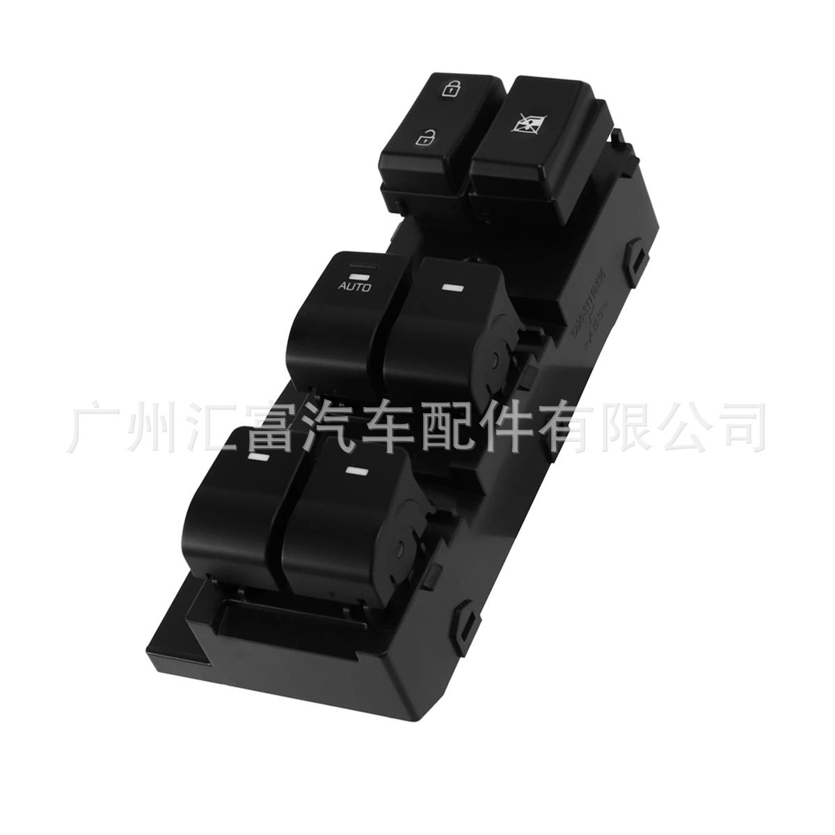 93570-F2000 Is Suitable for the 2017 Hyundai Elantra Car Glass Window Lift Button Switch