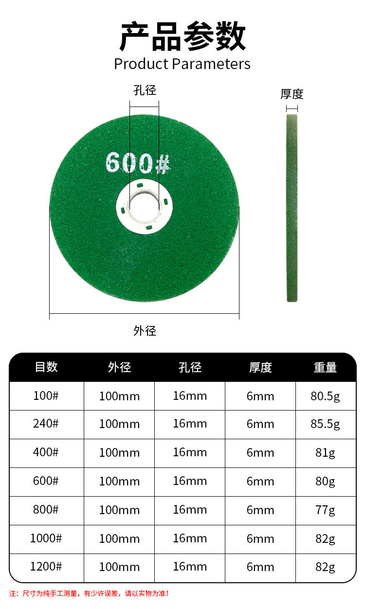 详情页_09.jpg