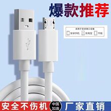 �m���A��Type-C��׿�O��USB��ɫ6A��������ȫ�����C���L2�ה�����