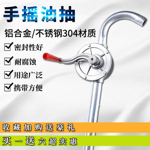 �֓uʽ���ͱ��X�Ͻ��P䓱���������Ͱ�ü��ͻ��������ք��ͳ���