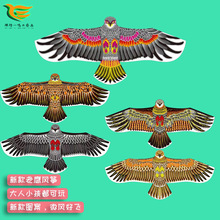 ���l�H���L�~һ�Q�����L�~ƽ���������B�L�~�V���L�~���l�S�ҬF؛