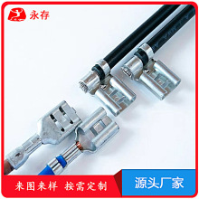 �S�ҹ���2.8/4.8/6.3��ɶ��Ӿ�110/187/250�䉺��ɾ�늙C�R�_��