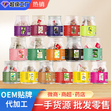 16���B����ջ��Q���Ӳ�С���末�N�ƴ���OEMŮ�������������