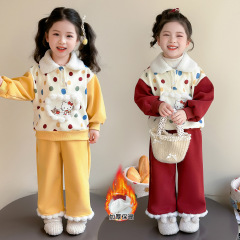 女童加绒加厚套装冬装新款2025新款儿童洋气小女孩圆点冬季两件套