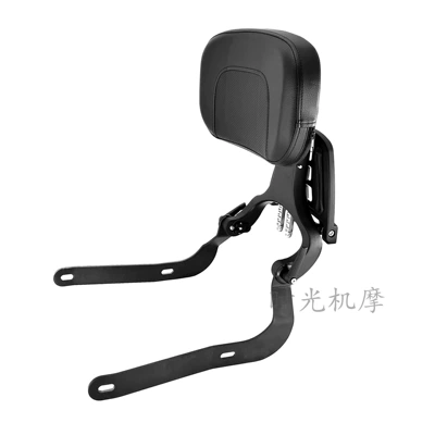telescopic mobile cushion – Motorcycle cushion