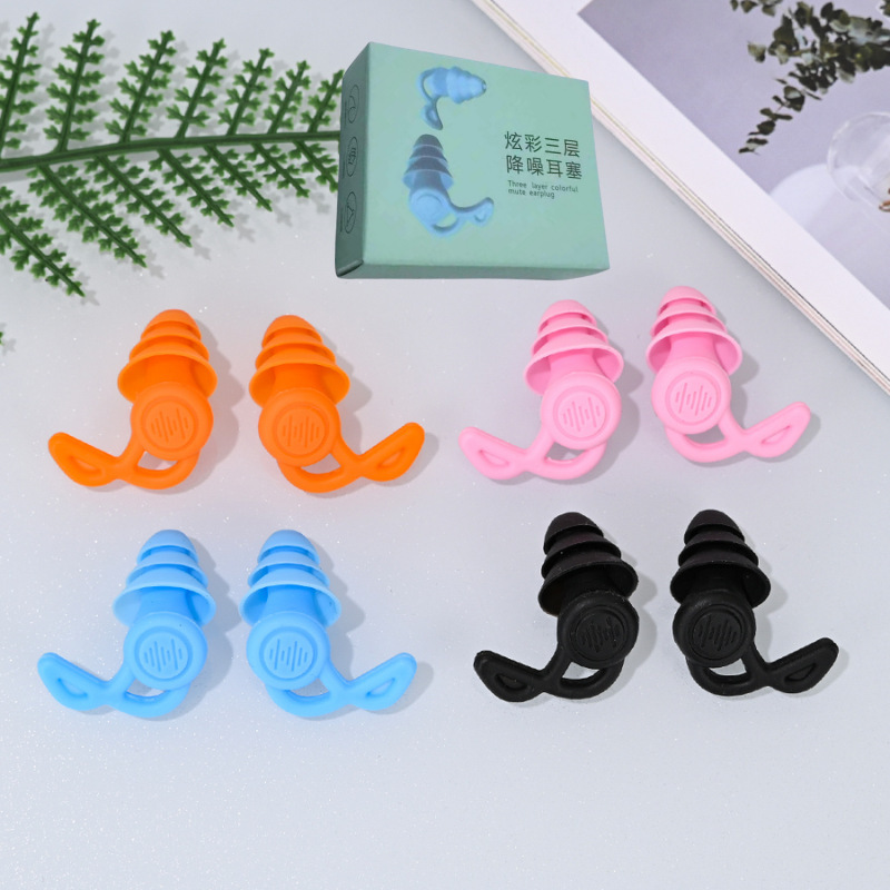 Anti-Noise Sleep Earplugs, Special Noise Reduction and Mute Earplugs for Sleeping, Snoring and Swimming, Silicone Safety Ear Protection