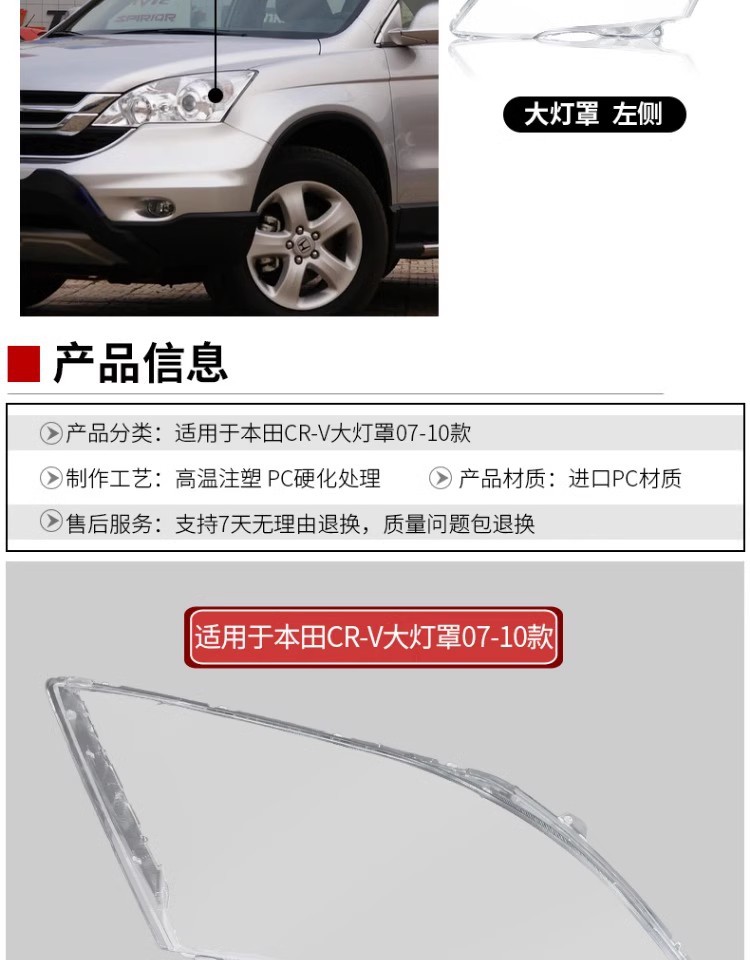 O1CN01BFVfBC1r0eeTwIqNS_!!2130