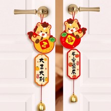 �T���֒�������b�Ʒ2026�R�����T�촺���^���R��������÷��g