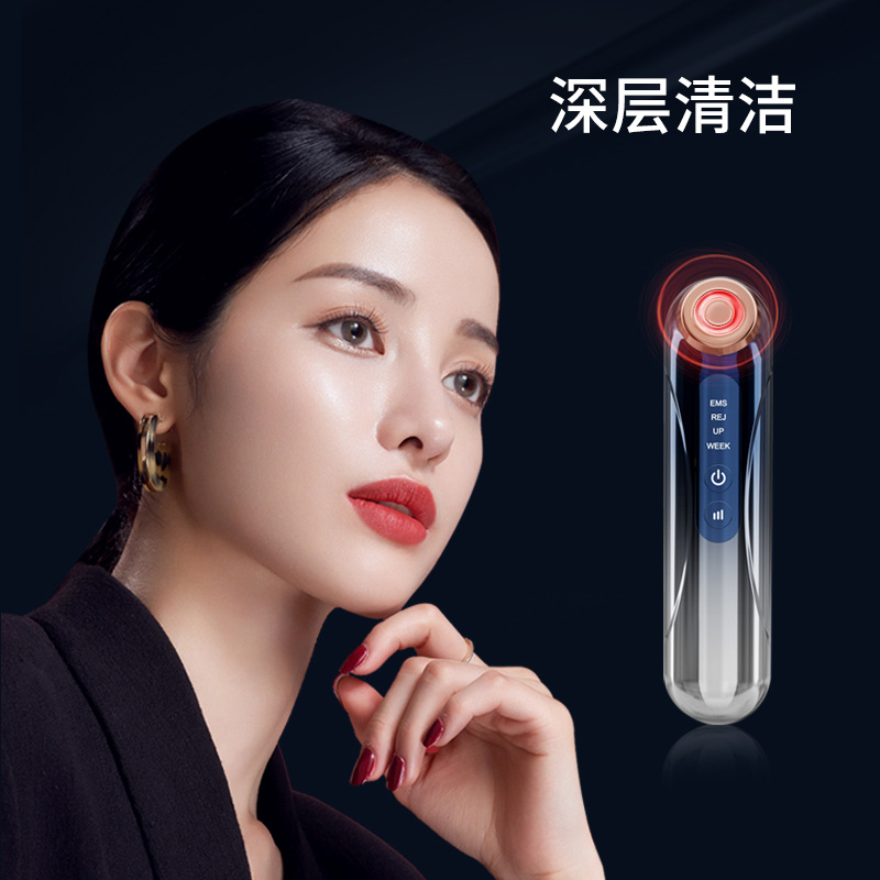 Factory Direct Supply of Household Facial Beauty Device, Ems Microcurrent Brightening Massager, Pulse Heating Firming Skin Care Device