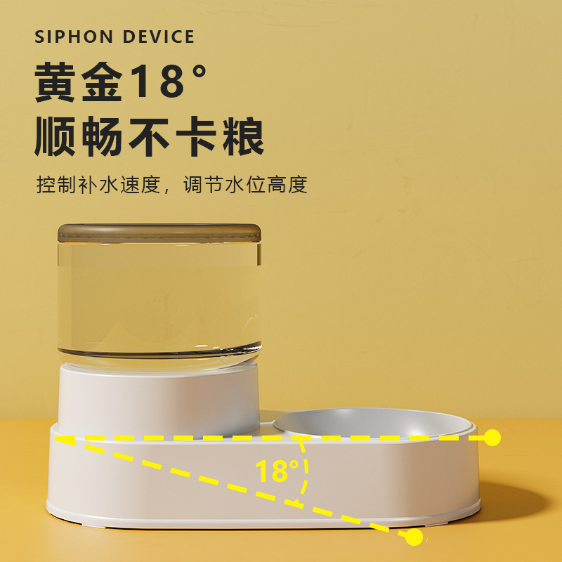 Perro Tazón perro tazón gato tazón de comida para gatos perro antidetonante doble tazón gato mediano y pequeño perro automático beber suministros para mascotas