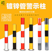 ��\������䓹ܾ�ʾ�������F·�ϓ�܇·����·��ײ�ؘ����x�����N