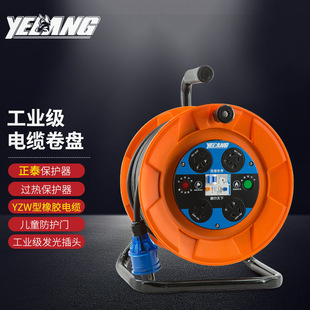 Ұ��YL-S27BS�Ƅ���|�P30/50�׹��I�������P�վ���늾��P�Ͼ��P