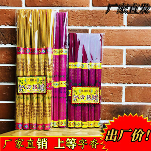 39�L���һ���������ɫӡ�ַ������l���ù���������R