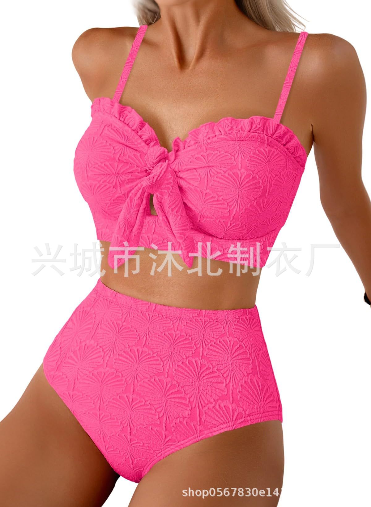 Bikini de Dos Piezas de Talle Alto con Control de Abdomen de Poliéster, Sin Aros, Con Almohadillas, para Natación